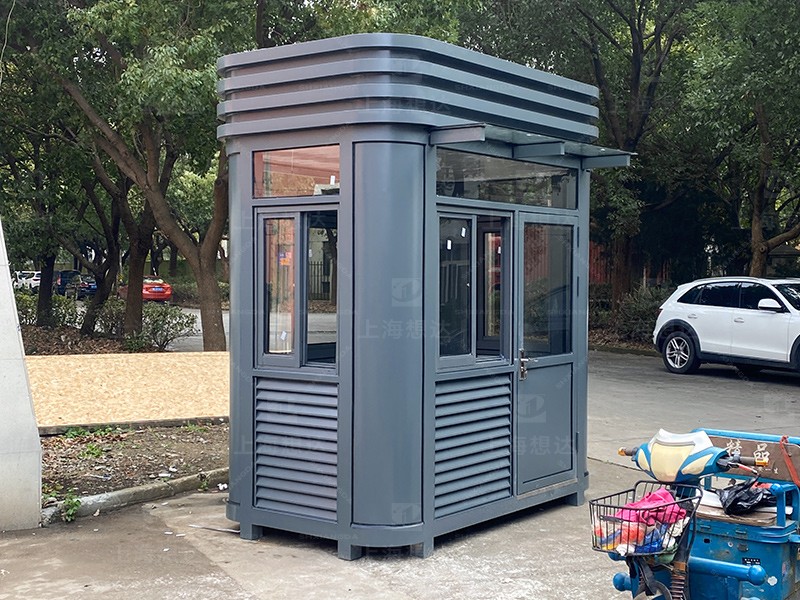 灰藍圓弧層頂崗?fù)?2